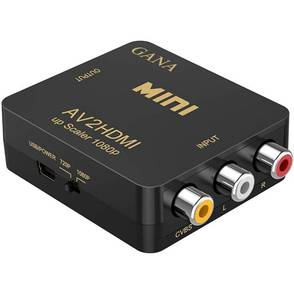 lot 19105 image: RCA to hdmi (Golden) - Retail $14