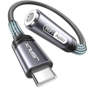 lot 19128 image: JSAUX USB Type C to 3.5mm Female Headphone Jack Adapter, USB C to Aux Audio Dongle Cable Cord Compatible with iPhone 17 Pro Max16 Pro15, Samsung Galaxy S24S23S22 Ultra, iPad Pro, Pixel 98 Grey - Retail $6