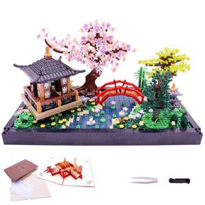 lot 19139 image: Alizdd Micro Building Blocks Sets��Chinese Zen Garden Architecture and Cherry Blossom Bonsai Tree Building Toys for Adults��Japanese Sakura House Model��Creative Mini Bricks Gift for Kids 14��2280 PCS - Retail $42