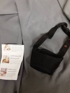 lot 19142 image: Size Small Dog Muzzle  - Retail $0