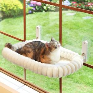lot 19181 image: Zakkart SnugCloud Foldable Cat Window Perch - Cordless, Ultra Soft Machine Washable Bed with 4-Sided Bolster, Metal Frame - Window Hammock for Large Cats and Kittens (Cream White, Medium) - Retail $28