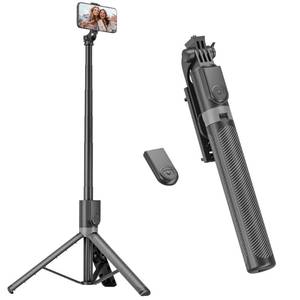 lot 45510 image: Phone Tripod & Selfie Stick, Portable All in One Extendable Cell Phone Tripod Stand, with Wireless Remote Control for iPhoneSamsungAndroidCamera - Retail $15