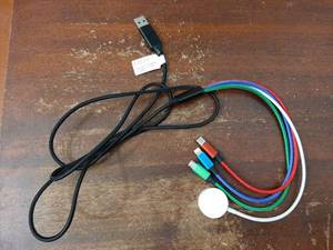 lot 45592 image: Multi-Port USB Charging Cable with Colorful Connectors - Retail $8