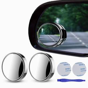 lot 45652 image: 2 pcs Blind Spot Mirrors, 2 Round HD Glass Convex 360° Wide Angle Side Rear View Mirror with ABS Housing for Cars SUV and Trucks, Silver, Pack of 2 - Retail $7
