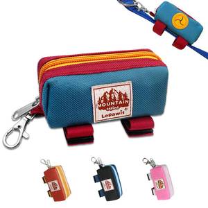lot 45659 image: Dog Poop Bag Holder for Leash, Zippered Dog Poop Bag Dispenser Pouch with Metal Carabiner Clip, Durable Canvas Dog Walking Waste Bag Holder - Retail $9