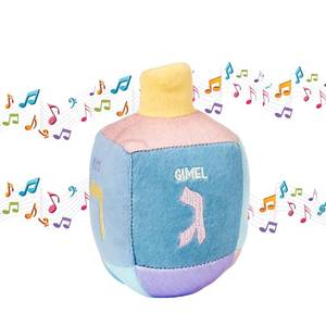 lot 45662 image: Rite Lite Plush Musical Dreidel - Squeeze to Play Hanukkah Melody Hanukkah Gifts Toddler Kid Prizes, Jewish Holiday Party Favors Plush Soft & Squishy Toy for Endless Hours of Fun (Pastel) - Retail $10