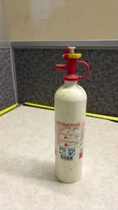 lot 1425 image: Kidde BC Fire Extinguisher