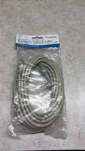 lot 1448 image: RadioShack 14-Ft Category 5E Computer Network Ethernet Cable