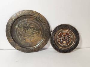 lot 197 image: Mexican Aztec Calendar Decorative Brass Plates Set