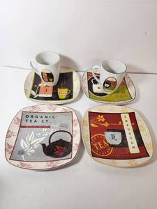lot 198 image: Tea Themed Coffee Cup and Plate Set Collection