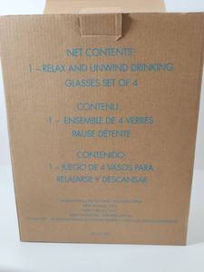 lot 227 image: Relax and Unwind Stemless Wine Glasses Set of 4