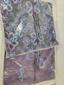 lot 279 image: Purple Peace Jacquard Pillow Cover Set