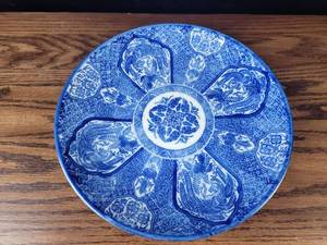 lot 3643 image: Blue and White Chinese Porcelain Plate