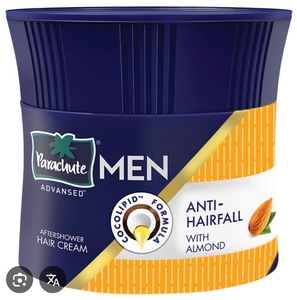lot 3513 image: Parachute Advanced Men Anti-Hairfall Hair Cream with Almond&nbsp