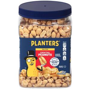 lot 3563 image: PLANTERS Salted Peanuts Cocktail, Party Snack, Plant-Based Protein, After School Snack, Roasted in Peanut Oil, Salted Nuts, Snacks for Adults, Bulk Nuts, Kosher, 2.19lb Jar (BB NOV.12.26) - Retail $11