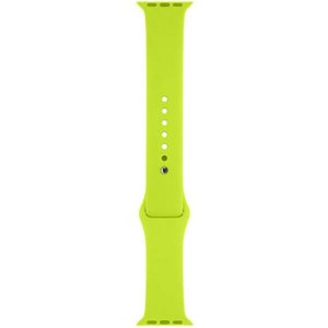 lot 259 image: Watch 42mm Sport Band, Green ITR80
