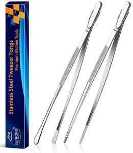 lot 16891 image: JETKONG 2 Pcs 12-Inch Kitchen Tweezers Fine Tweezer Tongs, Extra-Long Stainless Steel Cooking Tweezers (Silver) - Retail $14