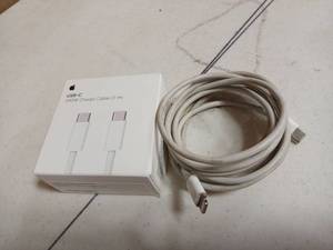 lot 58343 image: Apple USB-C 240W Charge Cable 2 Meter - Retail $25