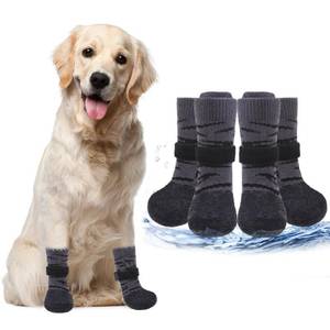 lot 58369 image: PUPTECK Anti Slip Dogs Shoes for HotCold Pavement, Senior Booties, Rubber Boots & Paw Protectors for Small Medium Large Size Dogs to Prevent Licking, Grippy Socks for Hardwood Floors, Tiger M - Retail $23