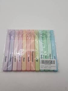 lot 63973 image: Pastel highlighters with inspirational words. 12ct