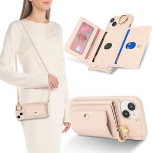 lot 63975 image: for iPhone 15 Case with Card Holder for Women, for iPhone 15 Phone Case Wallet with Strap Credit Card Slots Crossbody with Kickstand Zipper Case for iPhone15-White, BWhite