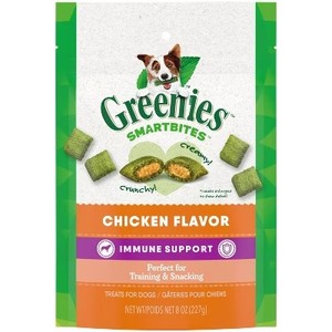 lot 1048 image: Greenies Smartbite Immune Support Crunchy & Soft Chicken Flavor Adult Dog Treats - 8oz