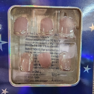 lot 3150 image: XZMeiLun 3D Silver Line French Tips Press On Nails Short Square Round, Silver French Tip Cat Eye Designer Reusable Acrylic Fake Nails With Glue On Nails, Nails Press Ons False Nails For Women