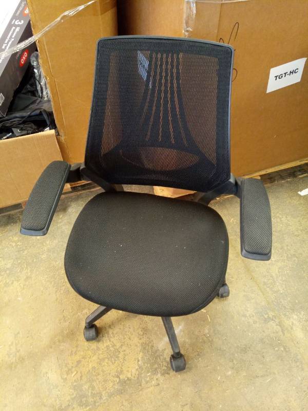 lot 1188 image: Black Mesh Ergonomic Office Chair with Adjustable Arms preassembled  - Retail $75