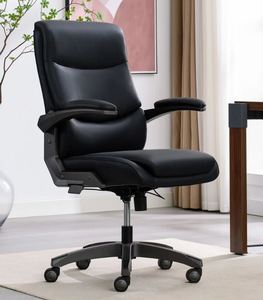 lot 1129 image: La-Z-Boy Executive Office Chair Black Leather - Retail $150