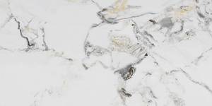 lot 1039 image: Sintered Stone Tabletop 42x30