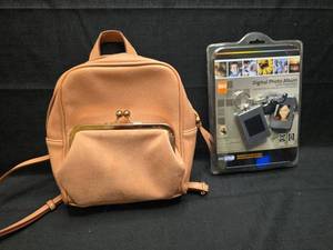 lot 3727 image: Lauren Conrad Tan Mini Backpack and Digital Photo Album Keychain Bundle