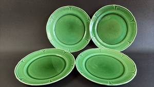 lot 44 image: Green Ceramic Dinner Plates (4) 9 Plates