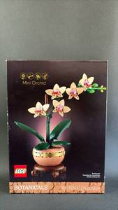 NEW IN BOX - NOT OPENED!  LEGO Botanicals Mini Orchid Building Set