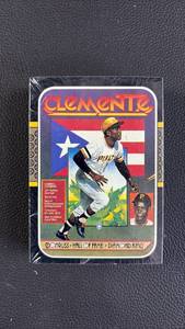 lot 170 image: In Wrapper 1986 Donruss Dimond Kings Baseball Cards