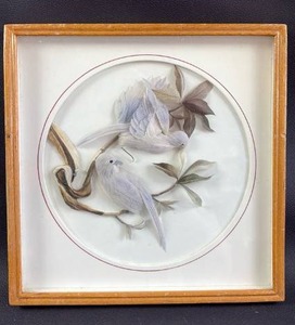 lot 172 image: Vintage Chinese diorama wall art piece featuring birds crafted from real feathers. Approximately 10 inches by 10 inches Framed