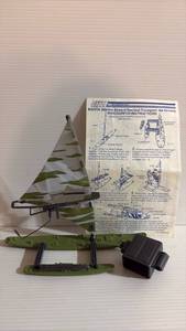 WOW!!!  1984 G.I. Joe M.A.N.T.A. Mail-order Exclusive Accessory