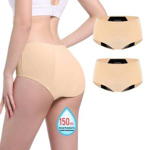 lot 192 image: Carer Incontinence Underwear for Women 150ml High Absorbent Leak Proof Underwear for Women Washable Womens Incontinence Panties for Incontinence Bladder Leak 2 Pack Beige M - Retail $28