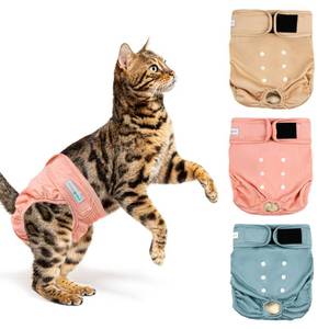 lot 196 image: Langsprit Reusable Cat Diapers for Female and Male Cats,Washable Cat Kitten Incontinence Diapers for Male Cats Spraying,Pet Kitty Diapers for Large Medium Small Size - Retail $15