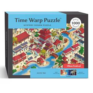 lot 201 image: Time Warp Puzzle Series 1 �� Day to Night Hidden Scene  1000 Piece Jigsaw Puzzle for Adults  Discover a Story That Transforms as You Build  Giftable Magic Puzzle Art (Obon Festival) - Retail $25