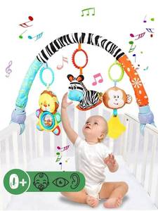 lot 242 image: PaulHamilton Baby Stroller Arch Toys, Car Seat Toys,Bouncer Toy BarMobile for Bassinet,Adjustable Baby Hanging Toys Fit for Crib Bed,Stroller,Car Seat Gifts.S-19(Zebra) - Retail $21