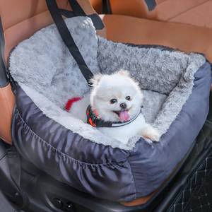 lot 258 image: Oiilores Dog Car Seat for Small Dogs, Washable Pet Booster Car Seats with Clip-On Safty Leash, Comfy Deluxe Plush Carseat with Storage Pockets, Puppy Travel Carrier Bed for Dogs Under 25 lbs, Grey - Retail $30