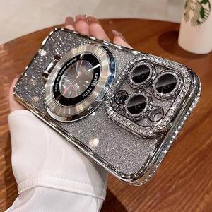 lot 271 image: Magnetic Kickstand Case for iPhone 17 Pro Max with Glitter Lens Protector, Compatible with Magsafe, Luxury Bling Diamond Cover Glitter Rhinestone Phone Case Women (Silver, for iPhone 17 Pro Max 6.9) - Retail $20