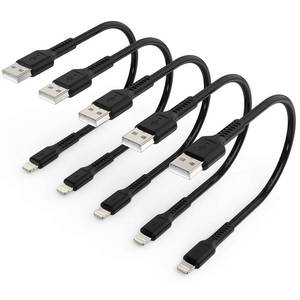 lot 287 image: 6 inch iPhone Charge Cable Short, 0.5ft 5Pack USB to Lightning Cord for Fast Charging Stations Compatible with Apple iPhone 12 11 Pro Max Xs 8 7 6 5 Plus, iPad AirMini - Retail $10