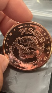 lot 7 image: 1 oz 999 Fine Copper Round Pisces Design Zodiac Sign