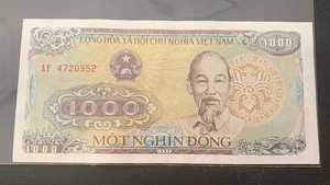 lot 14 image: Vietnam 1000 Dong Banknote with Ho Chi Minh Portrait World Currency