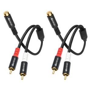 lot 62545 image: RCA Y Adapter 1 Female to 2 Male RCA Splitter, subwoofer Splitter Cable Gold Plated 10 inch - Retail $10