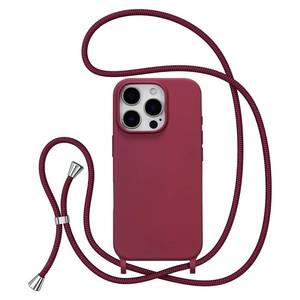 lot 62721 image: iPhone 15 Pro Case with Strap,Crossbody Phone Case with Adjustable Neck Shoulder Lanyard,Soft Silicone Shockproof Protective Phone Cover for iPhone 15 Pro 6.1 inch-Wine Red - Retail $13