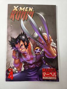 lot 191 image: X-Men Ronin Vol 4 Marvel Mangaverse Trade Paperback