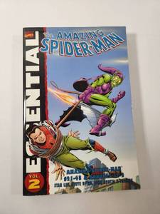 lot 204 image: The Amazing Spider-Man Essential Vol. 2 Marvel Comics Collection