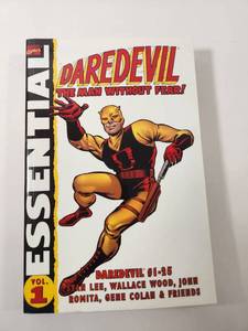 lot 206 image: Daredevil Essential Collection Volume 1 Marvel Comics Trade Paperback